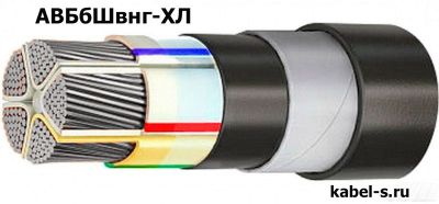 Кабель АВБбШвнг-ХЛ 1х240 от поставщика КабельСпецСтрой