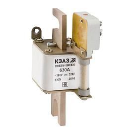 Предохранитель ПНБ5М-380/630-1-500А-УХЛ4-КЭАЗ от поставщика КабельСпецСтрой